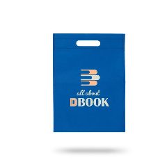 Saco pequeno em TNT 80 g com asa vazada Minibag