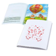 Bolsa para boletim de vacinas Lymir