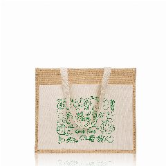 Saco em juta laminada com bolso frontal até 11 kg SunSet – foto 2